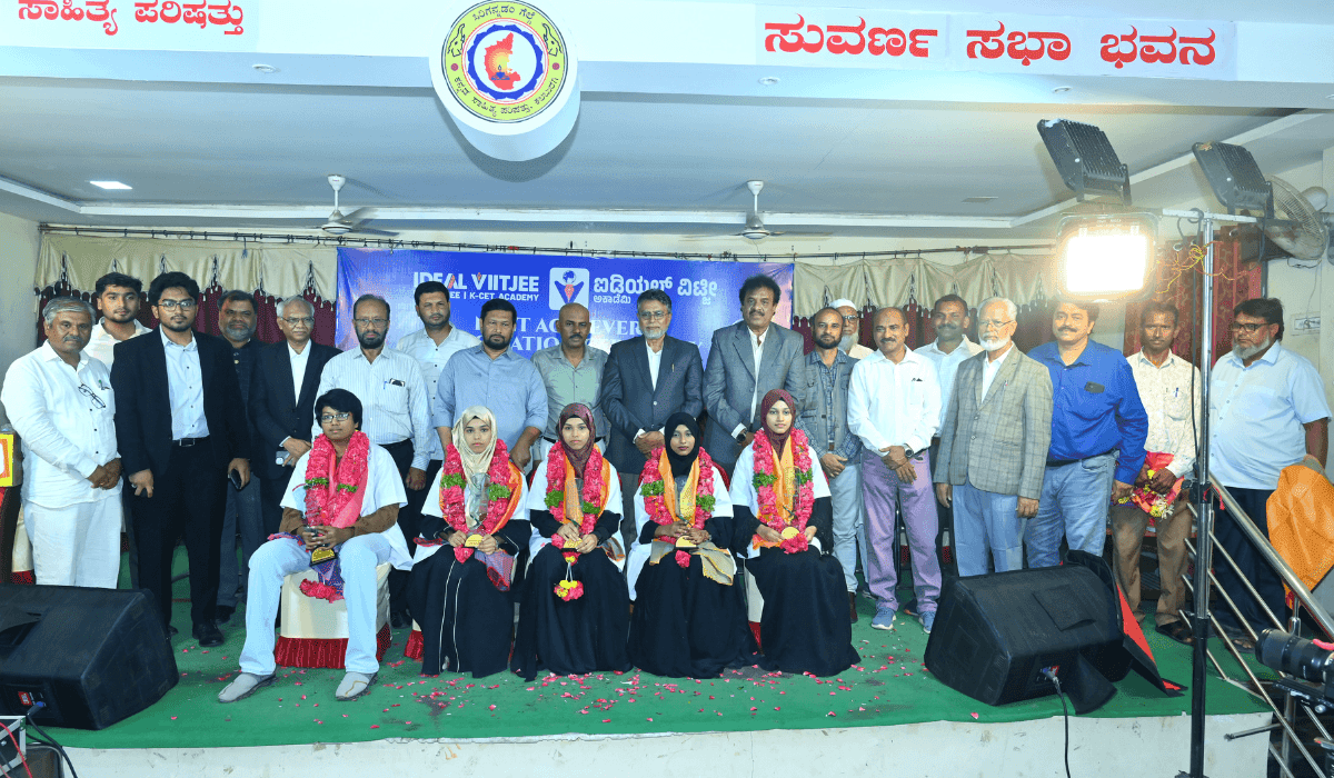 Media Coverage