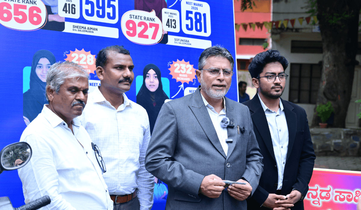 Media Coverage